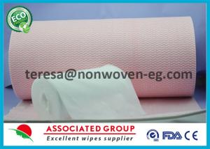 Wholesale Antibacterial Disposable Dry Wipes Cleaning 2 Rolls Per Pack For Hospital from china suppliers