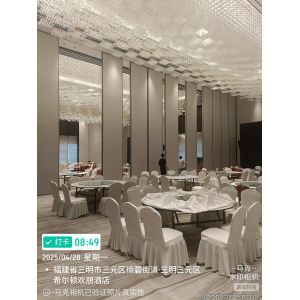 Create Versatile Spaces with Our Customizable and Demountable Mobile Folding