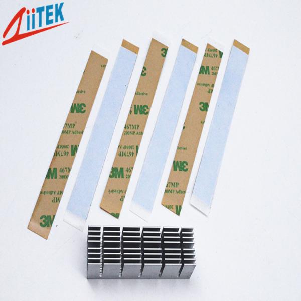 Thermal Insulation Materials for Automotive Electronics 5.5 MHz Dielectric Constant