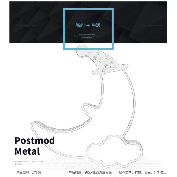 Bird Children Room Ceiling Lamps 32W White Color Cute 24W 85V-265V