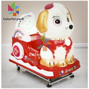 220V Kid Arcade Machine Puppy Kiddie Ride Electric Video Cartoon Themed