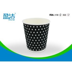 Flexo Printed Ripple Insulated Cups , EN71 Standard Disposable Paper Cups