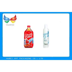 High Adaptability Stretch Film Wrapping Roll For Soft Beverage Bottle Labelling