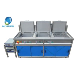 Spinneret Plate Ultrasonic Washing Machine 3 Phase With Rinsing / Filter / Dryer