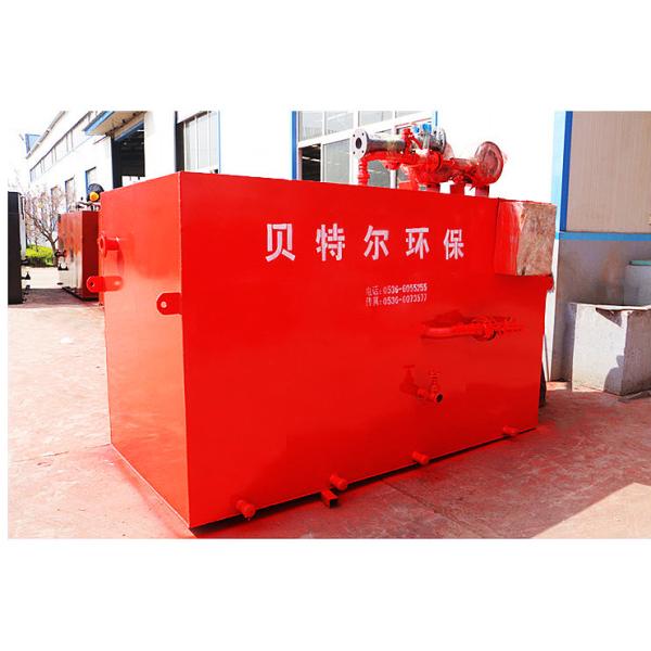 Sbr Aerator Mbbr Mbr Compact Industrial Wastewater Aeration Tank with 1 of Core Components