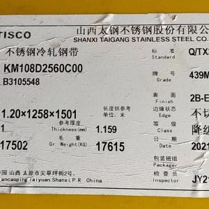 China TISCO 445 Stainless Steel Sheets ASTM EN DIN Standard UNS S44500 / EN 1.4621 SS Sheets on sale