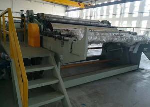Wholesale 120mm OD Horizontal Fabric Slitting Machine Fabric Slitter For Nonwoven Machinery from china suppliers