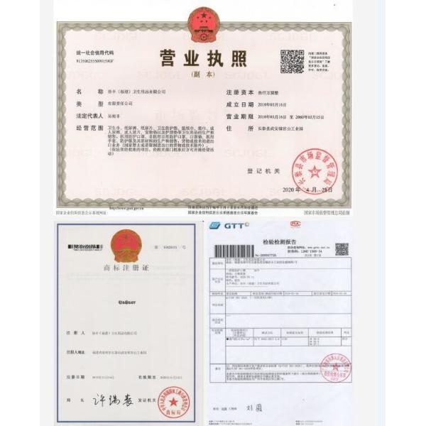 ISO9001 A Grade Non Woven Topsheet Disposable Pet Diapers For Dogs