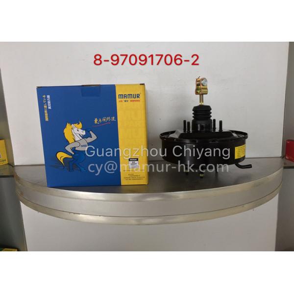 Brake Booster ISUZU Brake Parts For ISUZU NHR JMC 1030 8-97091706-2