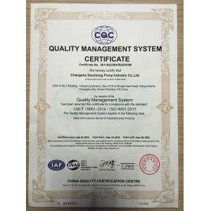 CHANGSHA SANCHANG PUMP CO., LTD. Certifications