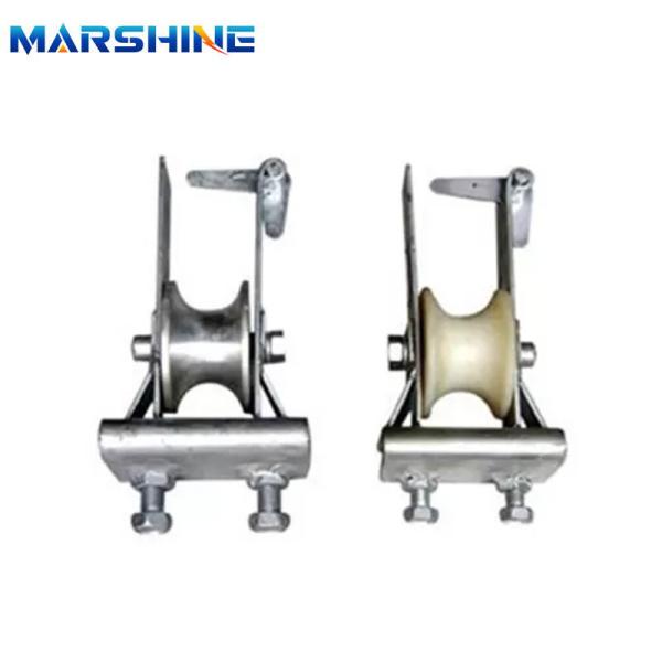 Transmission Line Aluminum Pulley Block With Sheave Features Welding And Nylon