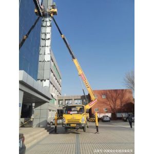 Raising 55m Arm Length Lifting 2 Men High Altitude Operating Truck