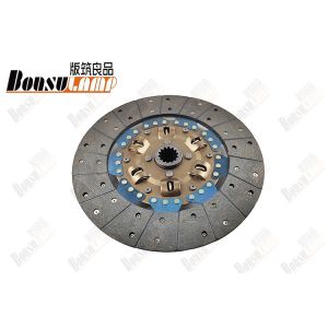 ISUZU NPR NQR 700P 4HE1 4HK1 Clutch Disc 8973622350 8-97362235-0