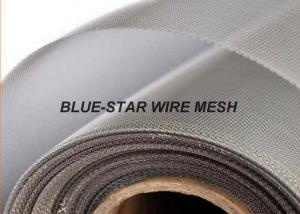 China High Tensile Woven Wire Mesh , Plain / Twill / Dutch Weave Mild Carbon Wire Mesh on sale