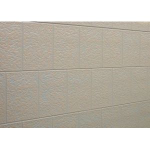 Wholesale Decorative Siding panel from china suppliers