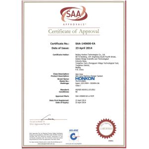Beijin Honkon Technologies CO.，Ltd Certifications