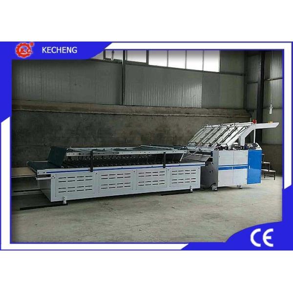Quality Semi Automatic Paper Cardboard Laminating Machine for sale