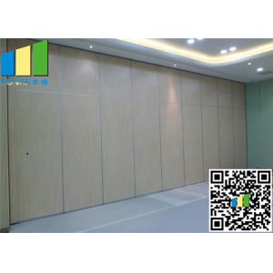 Wholesale Meeting Room Folding Partition Walls Foldable Wall Sliding Door from china suppliers