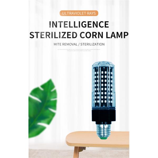 Intelligent LED Ultraviolet Sterilization Lamp For Office