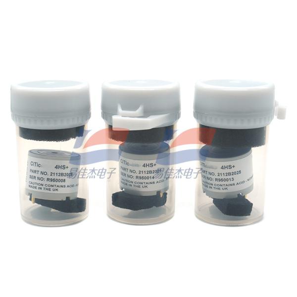 4HS+ 2112B2025 Hydrogen Sulfide Gas Sensor Three Electrode Electrochemical