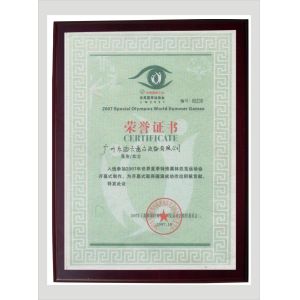 LEDIKA Flight Case & Stage Truss Co., Ltd. Certifications