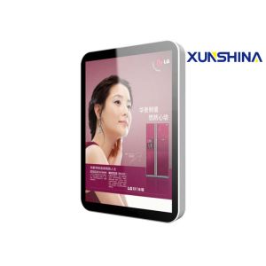 22 Inch Wifi Network Interactive Digital Signage / Commercial Digital Signage