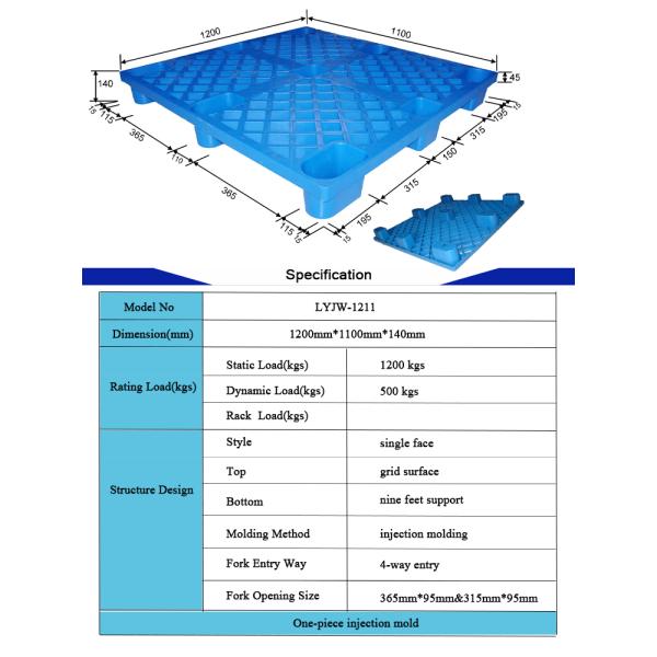 Stackable Cargo HDPE Plastic Pallets 9 Feet 4 Way Entry 120*110cm