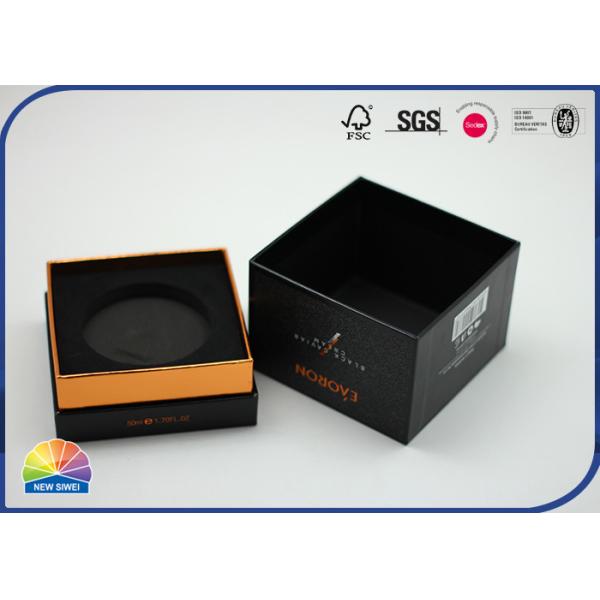 Luxury Rigid Shoulder Box Packaging Full Color Offset Printing Custom Glitter