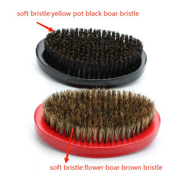 Abeis Versatile Curved 360 Wave Brush Soft Medium Hard Wave Brush Customized