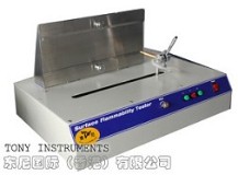 Pro Surface Flammability Lab Test Equipment , Fabric Testing Instruments
