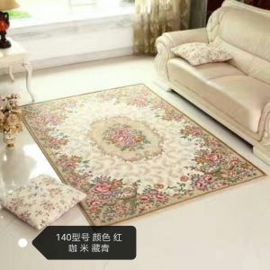 Tea table carpet Home carpet Polyester carpet