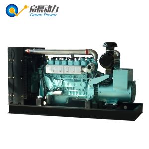 Open Type Methane Generator Biogas Generator 300kw