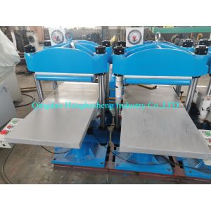 Wholesale Rubber Shoe Sole Making Machine/Machines For Vulcanizing from china suppliers