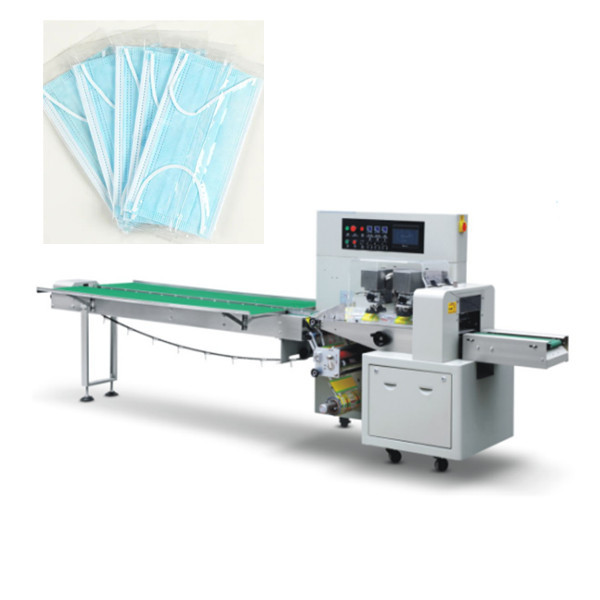 Automatic Face Mask Packing Machine Horizontal Bag Packing Machine With Servo