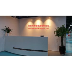 Shenzhen Anli Energy Co., Ltd.