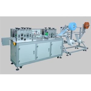 Wholesale High Output Disposable Face Mask Making Machine Aluminum Alloy Frame from china suppliers