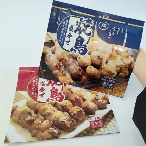 Custom Logo 3 Side Seal Sachet Packaging Heat Seal Flat Pouch Matte Surface