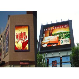 P5 Outdoor LED Display Screen 320x160mm 6500cd/m² Brightness