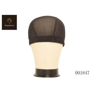 Stretchable 17.1cm Depth Breathable Wig Cap With Adjustable Straps