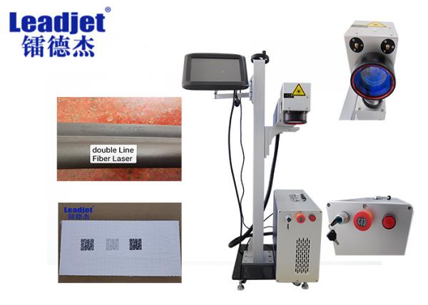 Quality Batch Number / Barcode Laser Fiber Marking Machine Computer Control Operating System for sale
