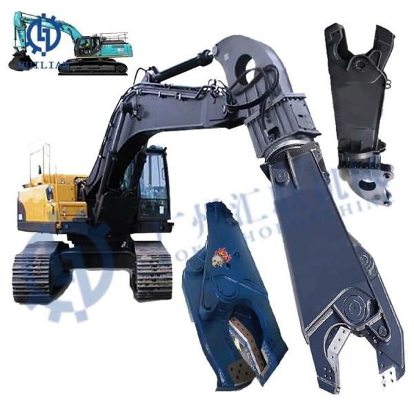Quality Construction Machine 20t 25t 30t EC240C EC250D EC290 EC290B EC290C EC300D Excavator Eagle Shear Hydraulic Shear Cutting for sale