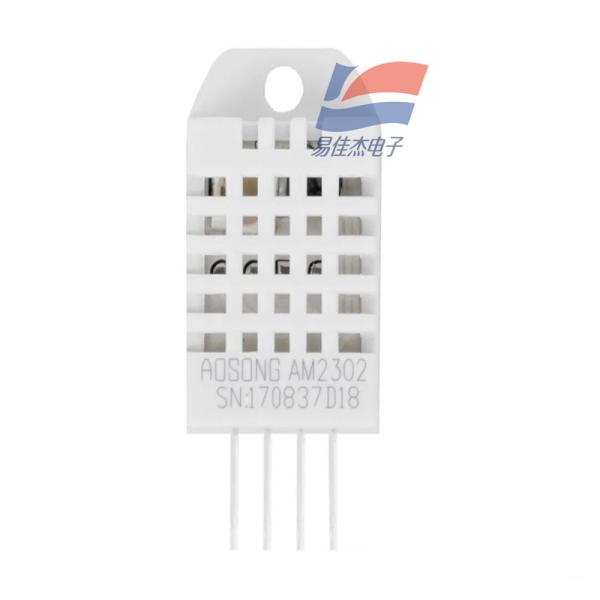 AM2302 Temperature Humidity Composite Sensor For Family Environment Control For