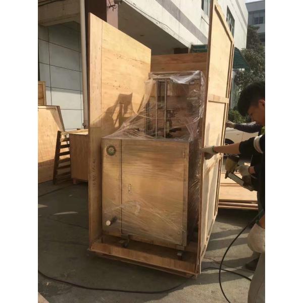 Automatic Chilli Powder Vertical Packing Machine