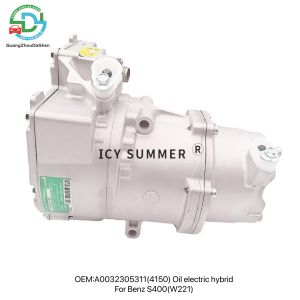 GZDS A0032305311(4150) Oil Electric Hybrid Compressor For Benz S400 W221EV