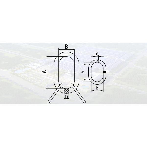 SLR484-8007 MASTER LINK ASSEMBLY