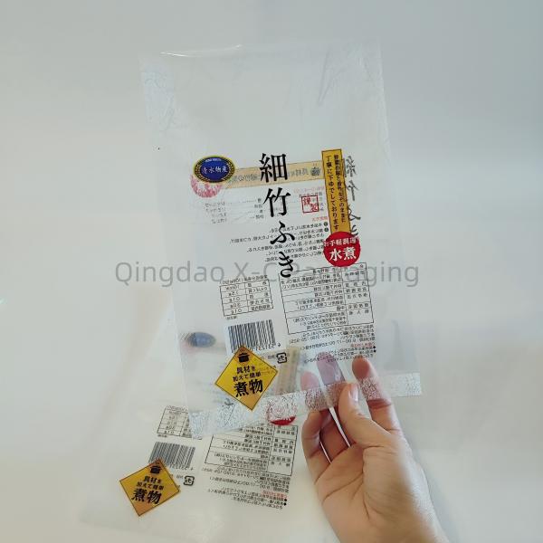 Flexible 3 Side Seal Flat Pouch Custom Printed Frozen Food Nylon Plastic
