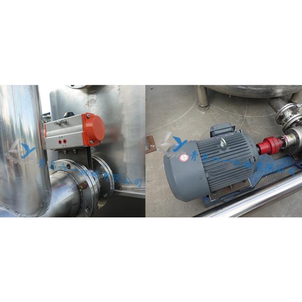 Stainless Steel Vegetable Chips Making Machine for Frying Bitter Gourd