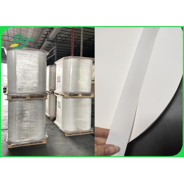 straw wrapping paper material