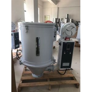 Customized Lab Hopper Dryer For Plastic Granules Drying 25kg