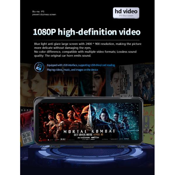 2016-2017 Land Rover Radio Land Rover Vogue Harman Navi Flip Screen